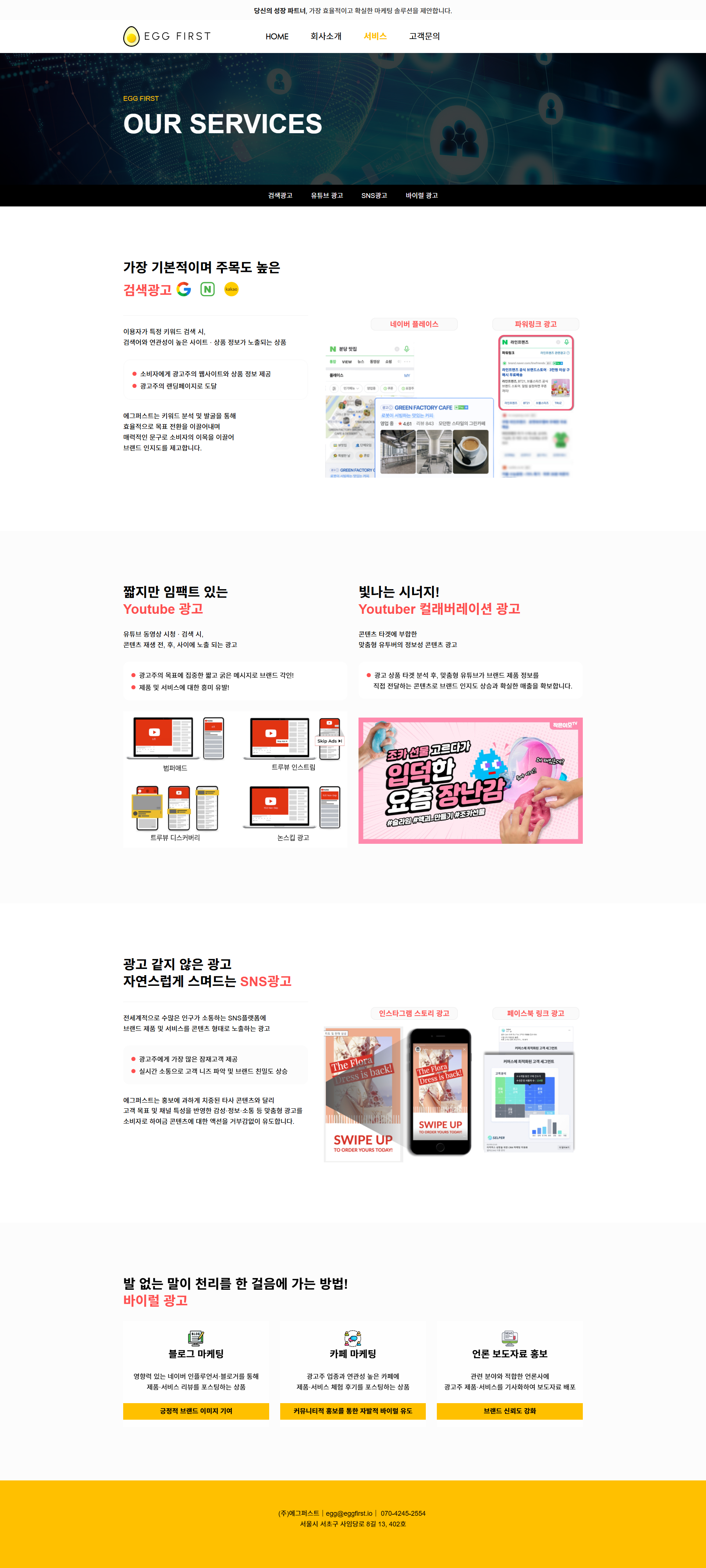 9217a280b2a06.png