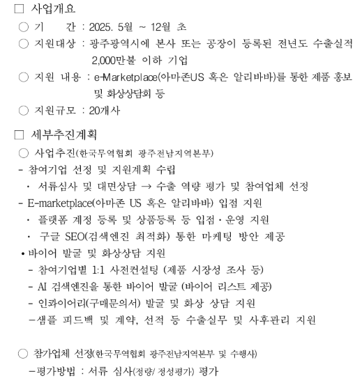 9eea365b3587a.png