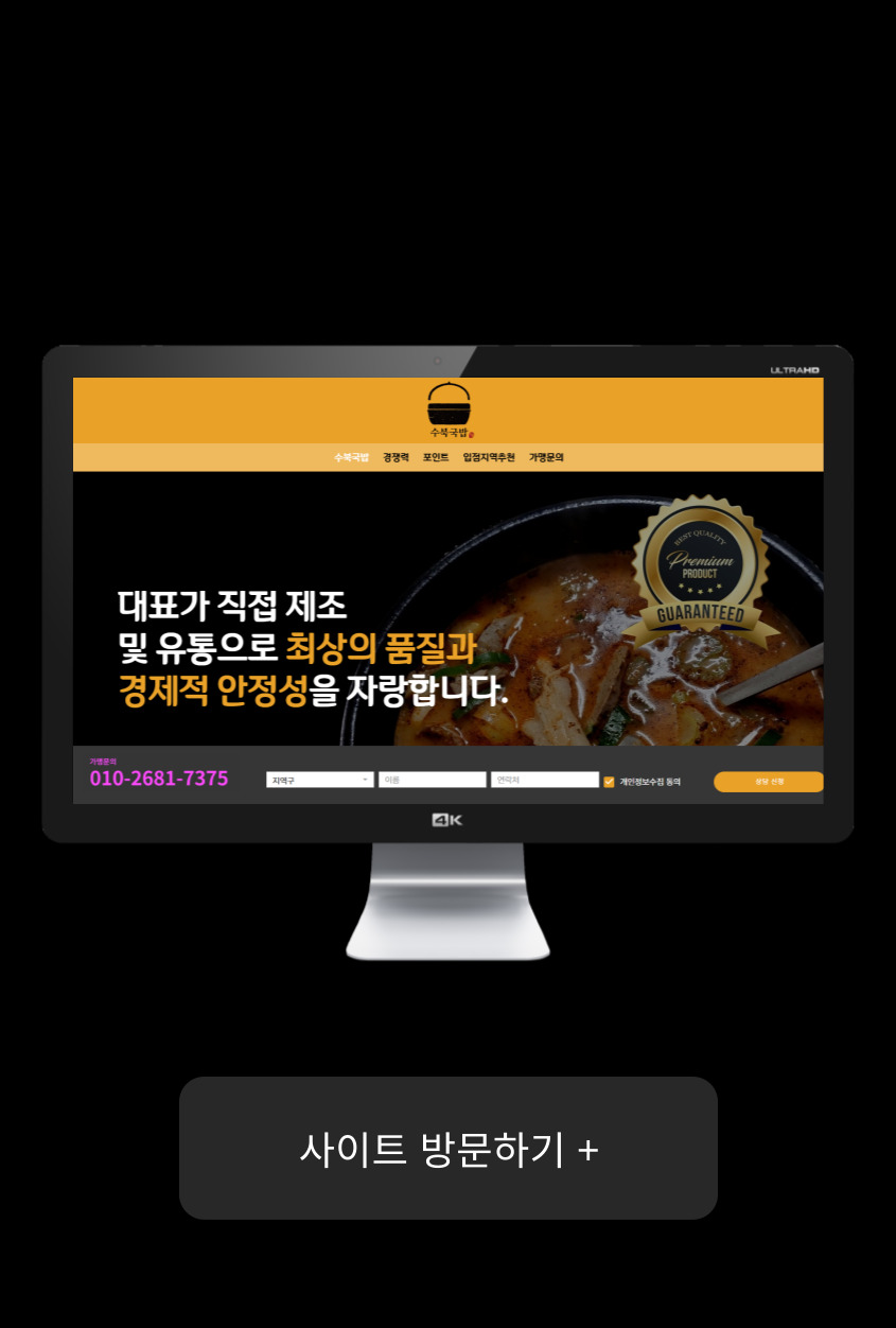 a4e1cc55c60b3.jpg
