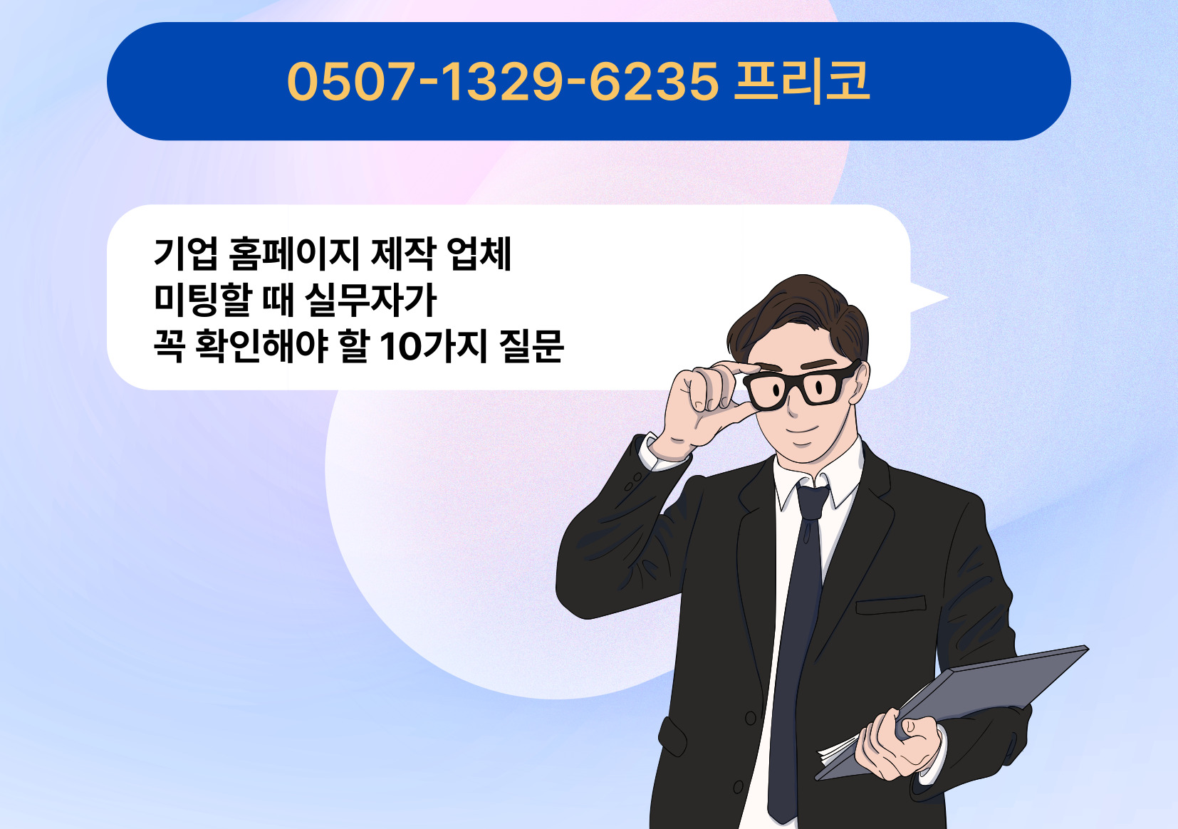 a9b4e185b10fb.jpg