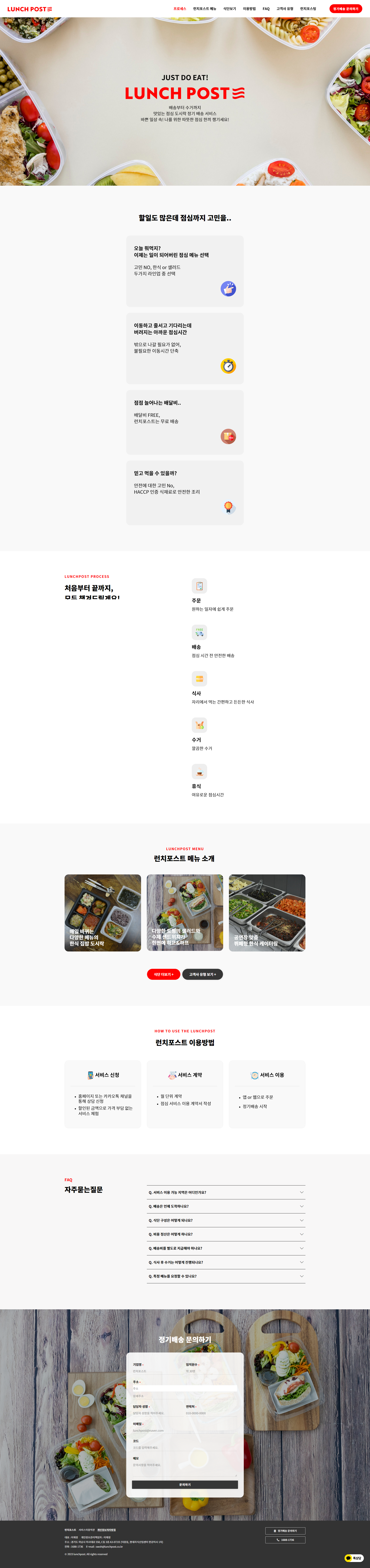 b0710791cdeca.png