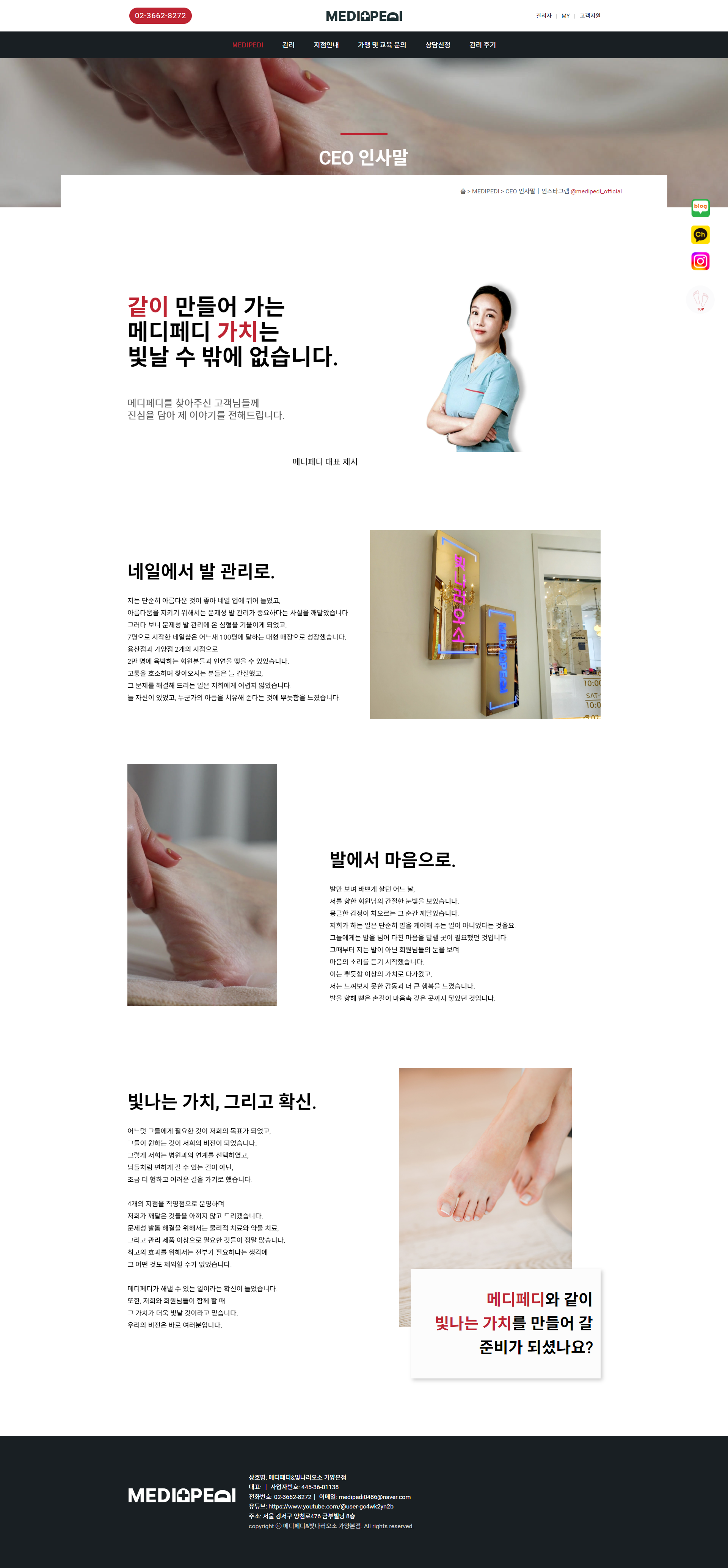 b20d14a28d761.png