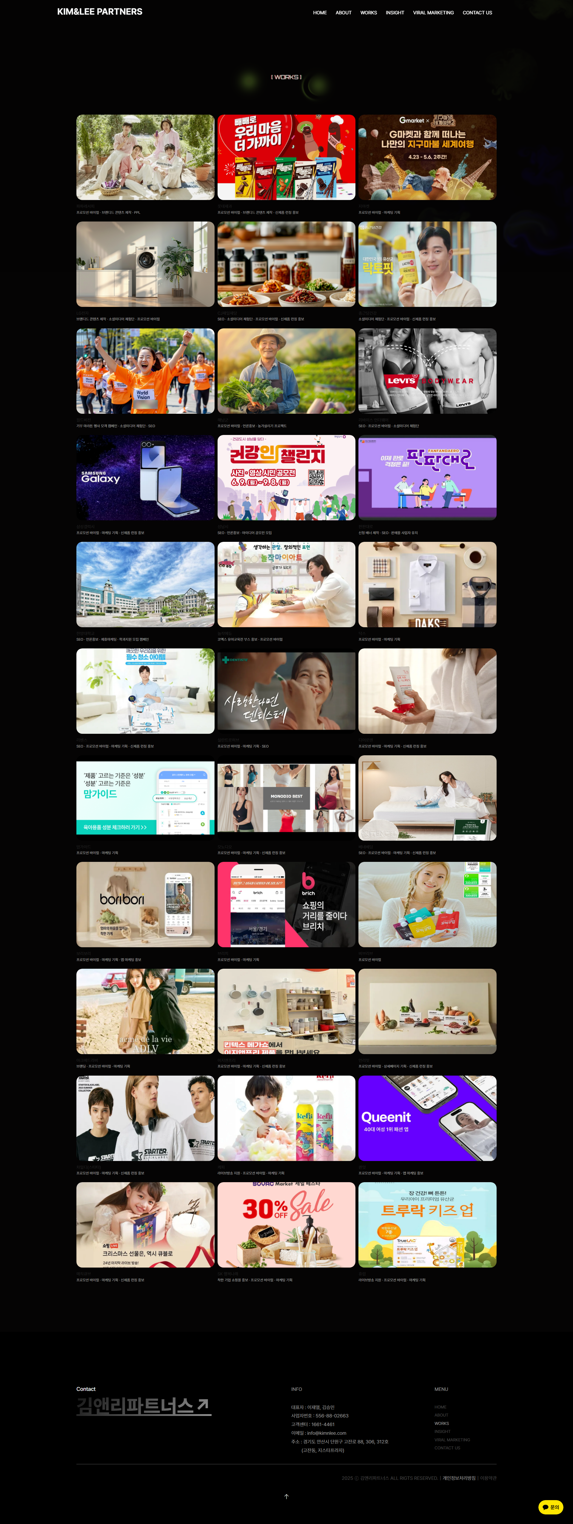 b5424d60c98d0.png