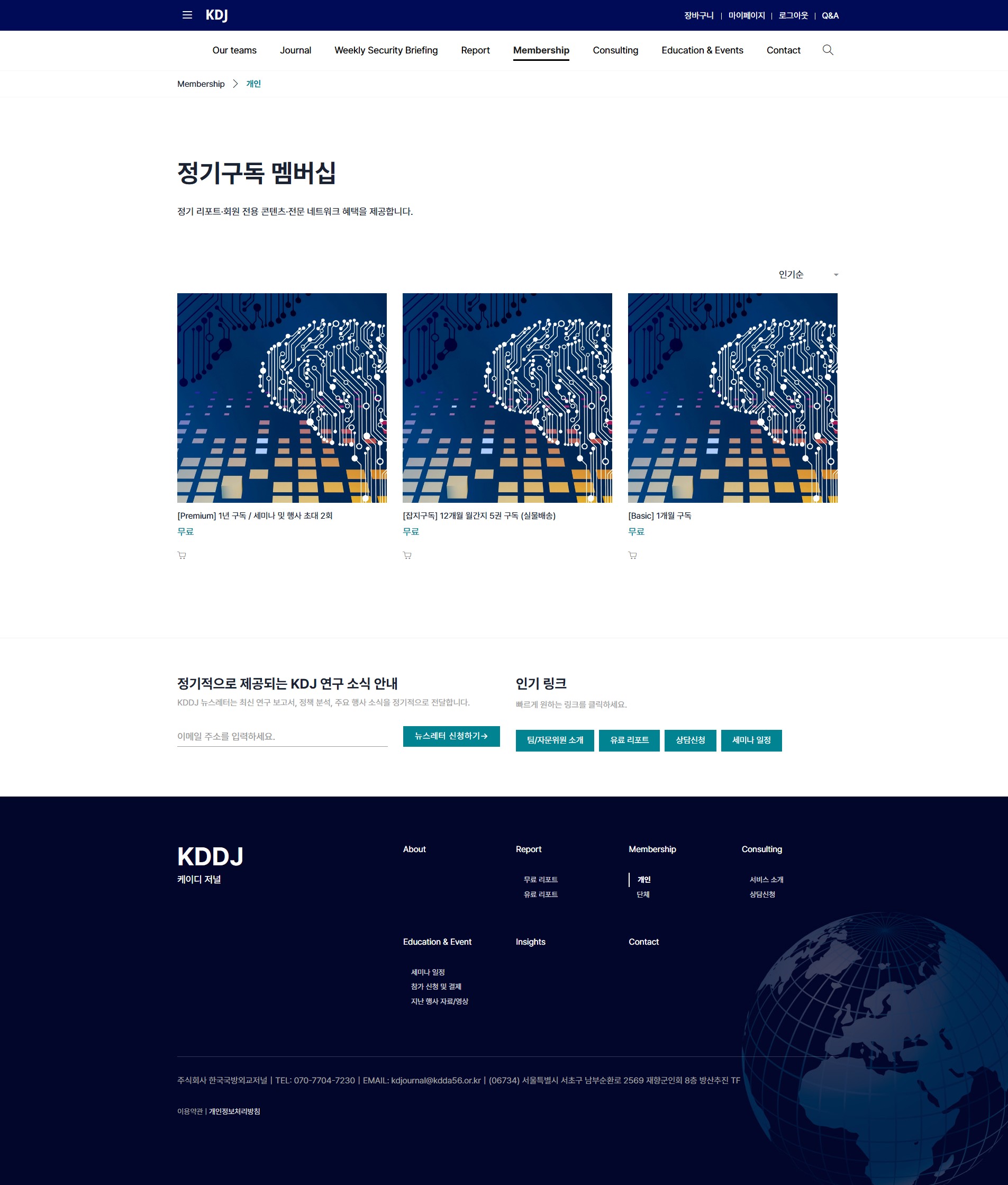 bd5d489ab0221.jpg