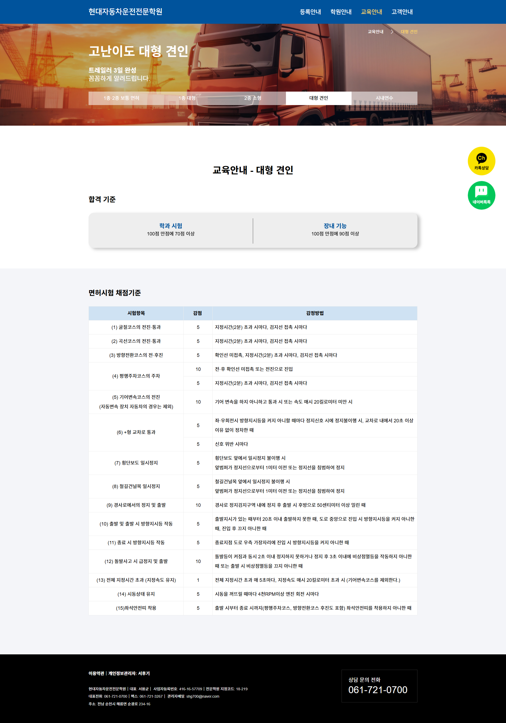 c93504b80884a.png