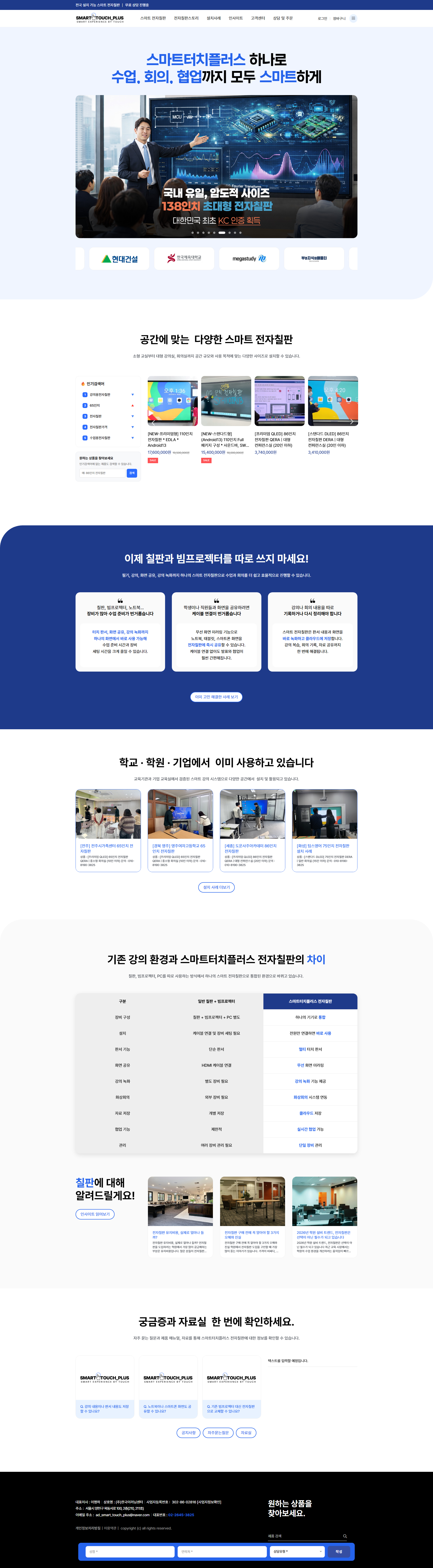da3cab889ba82.png