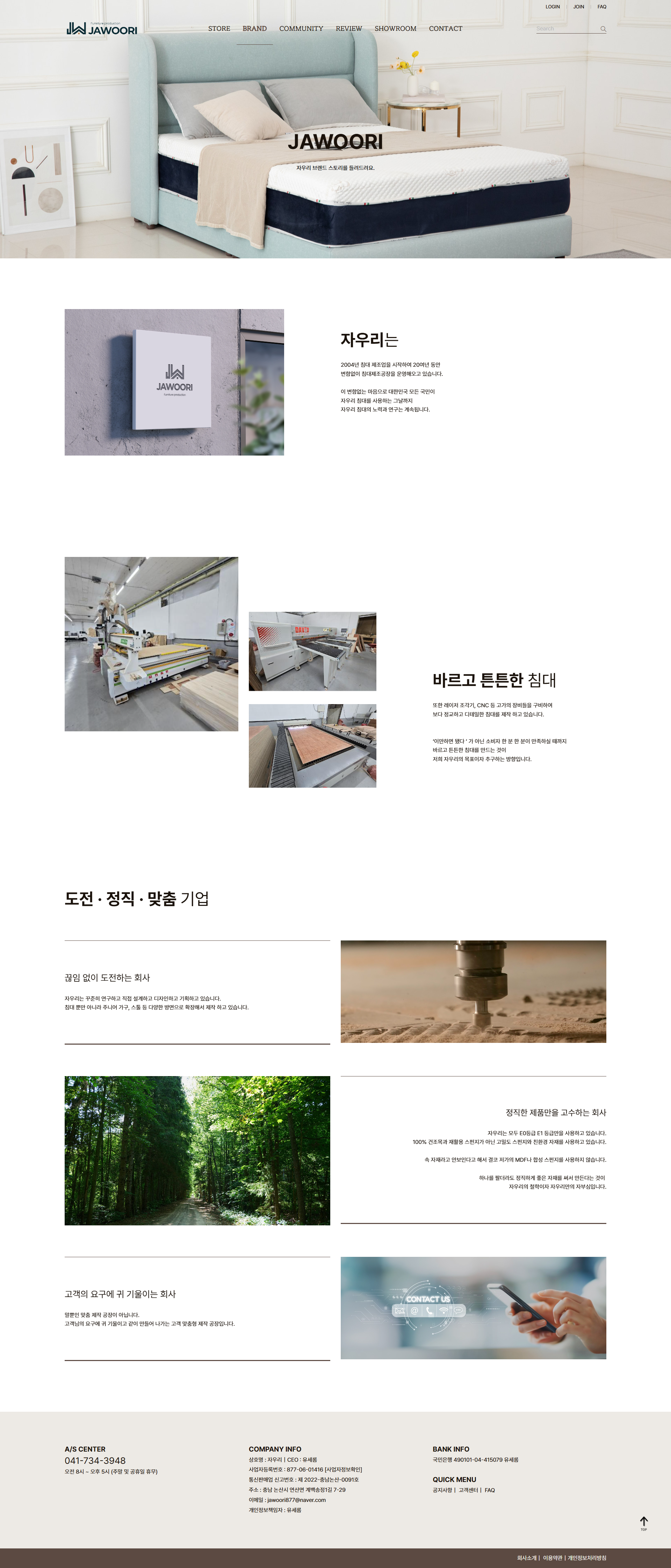db9d67408fbe4.png