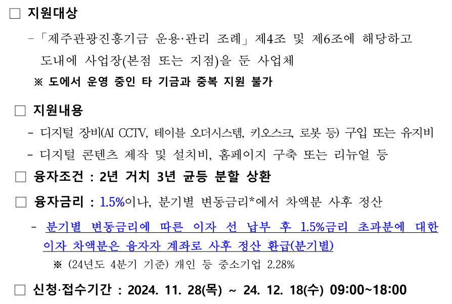e0656c5da9481.png