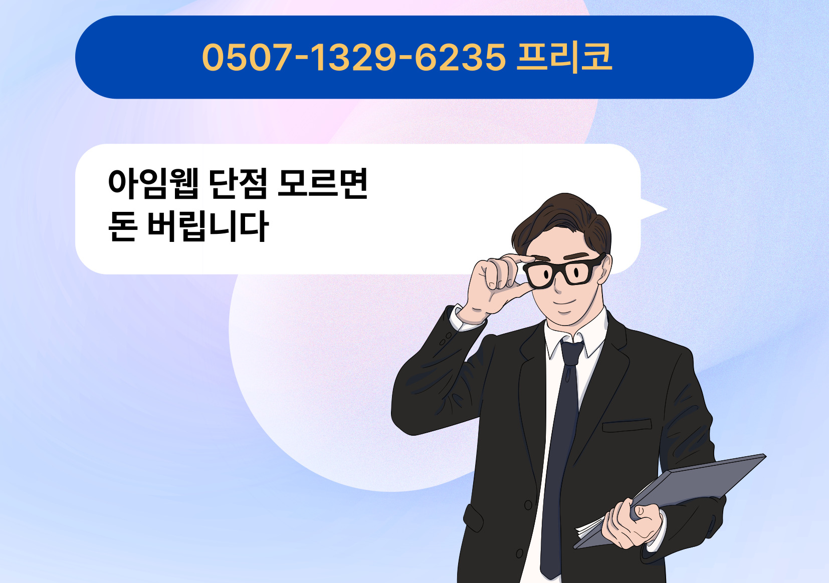 e6a466fb45eb6.jpg