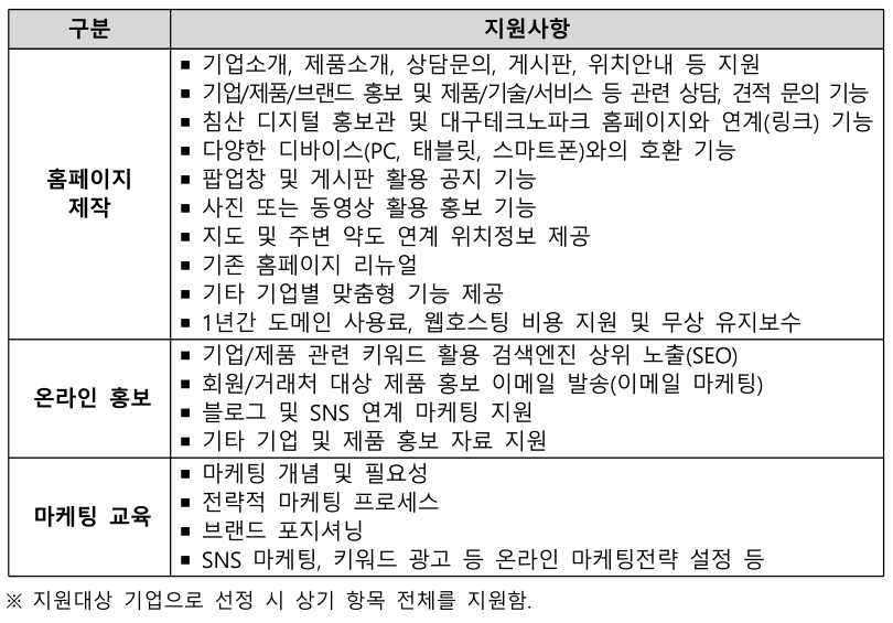 eb3fa9536dcc8.png