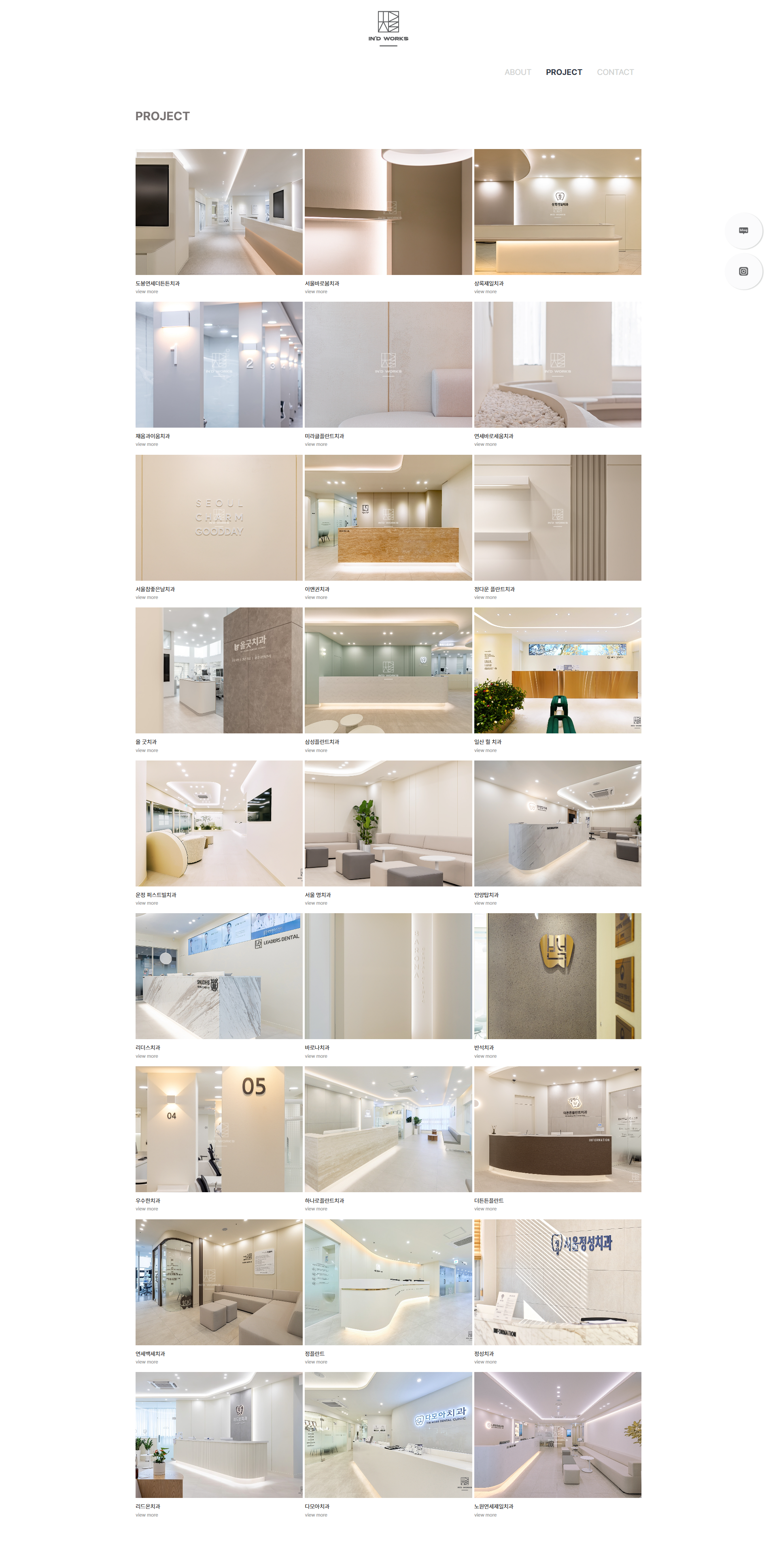 ef70adb11af2f.png