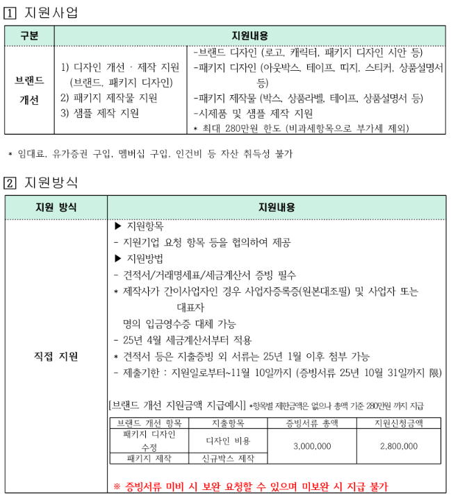 f359d985a315b.png