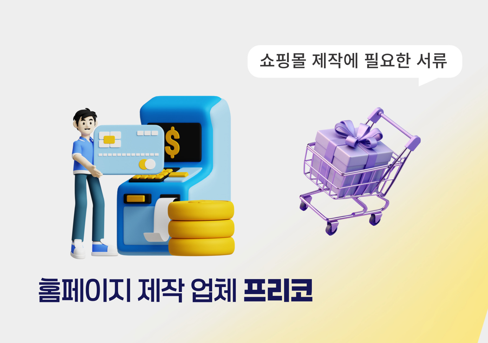 fd1364c4f97a6.jpg