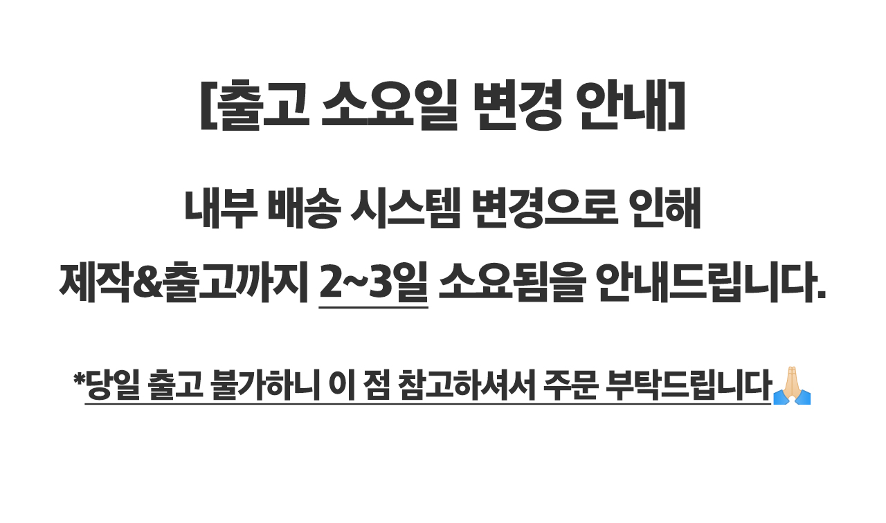 윤슬 마우스패드