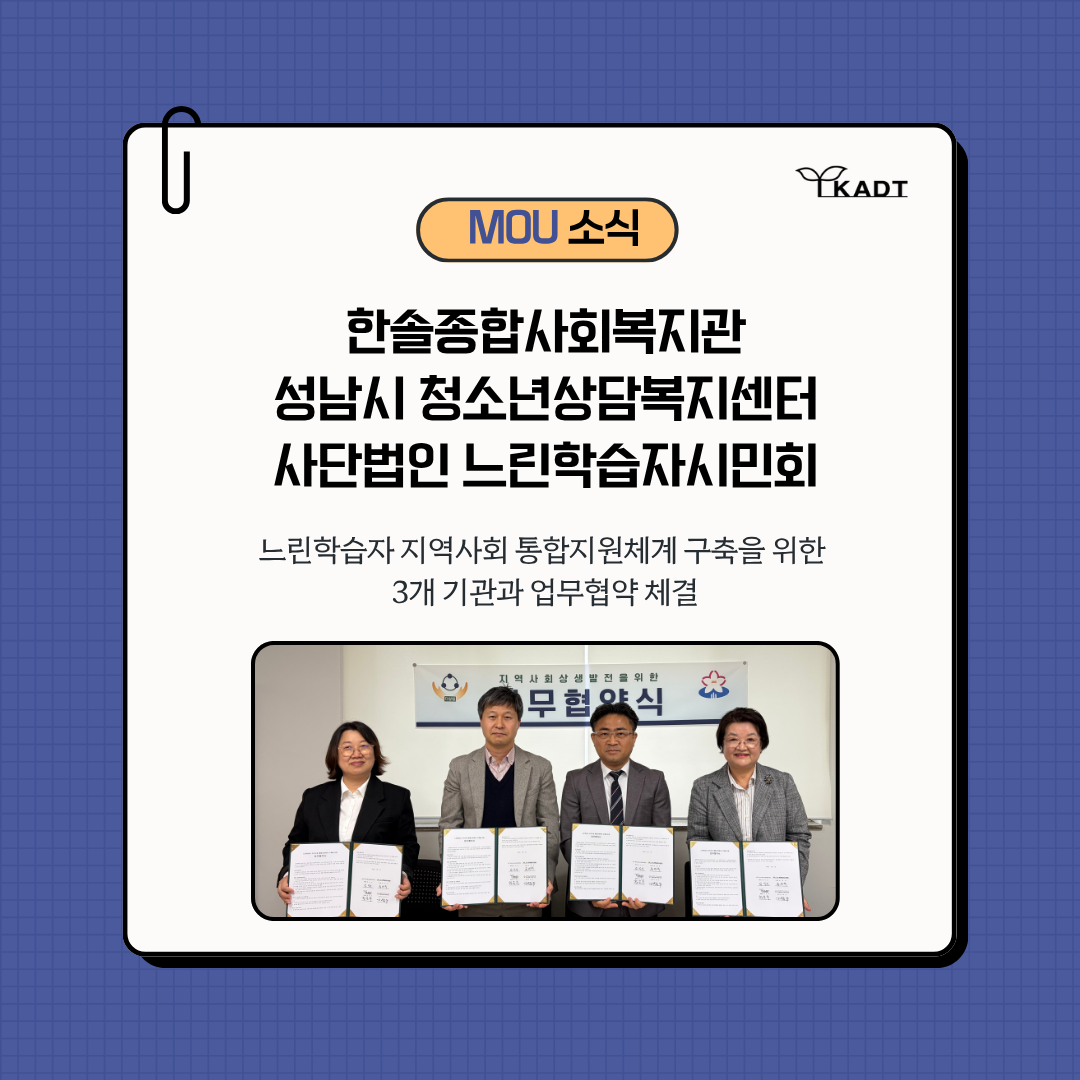 00795bb9206da.png