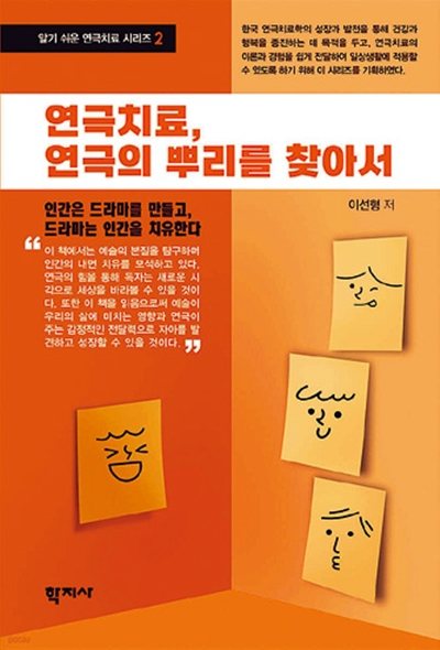 0569350aff43e.png