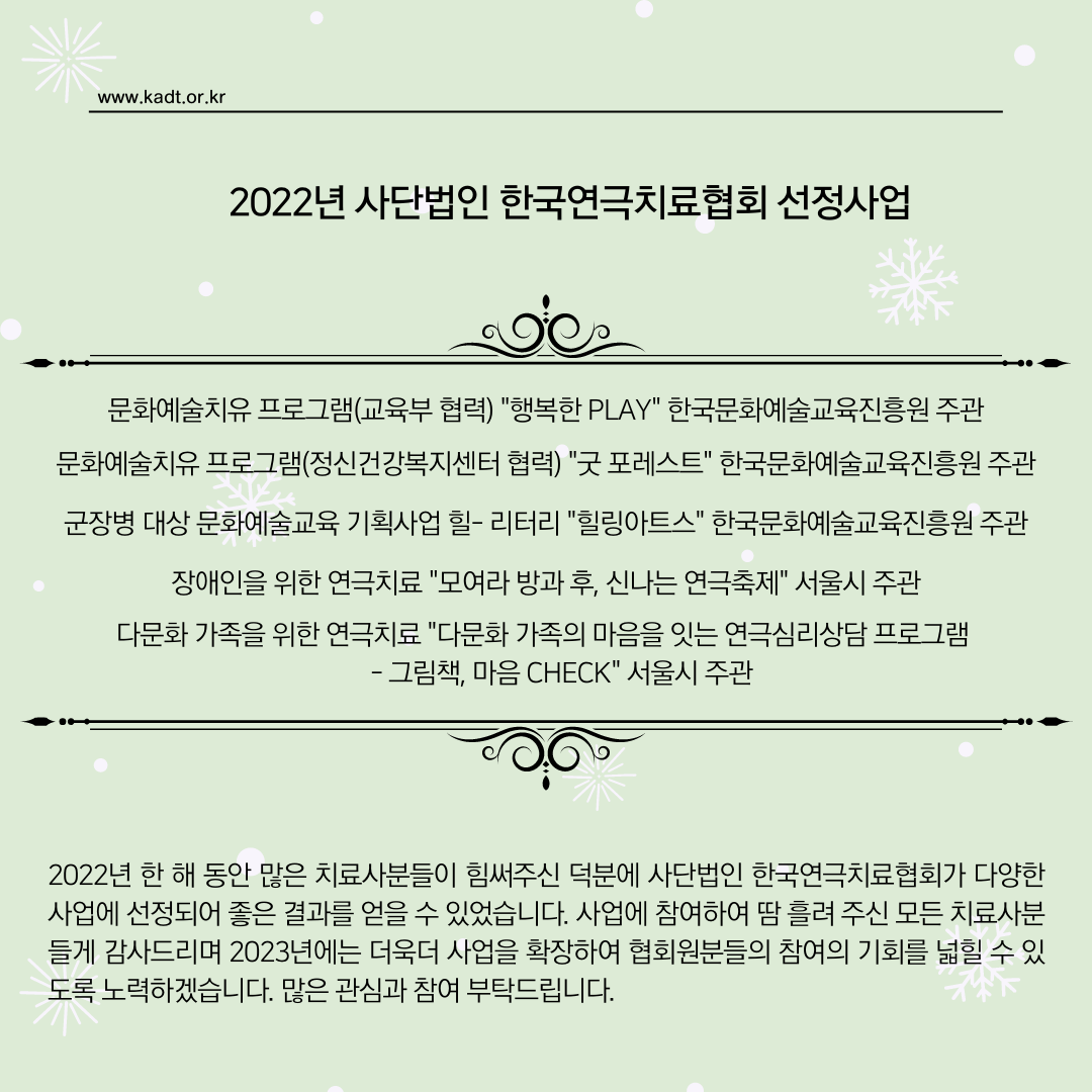 14985bfd8c023.png