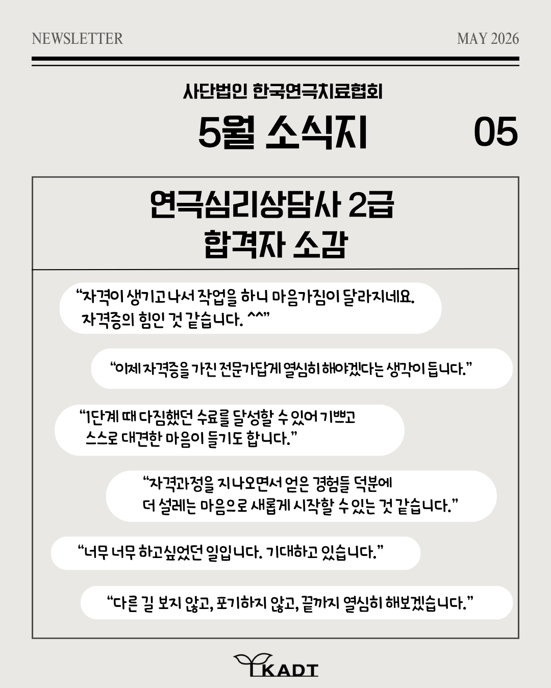 1802341579d42.png