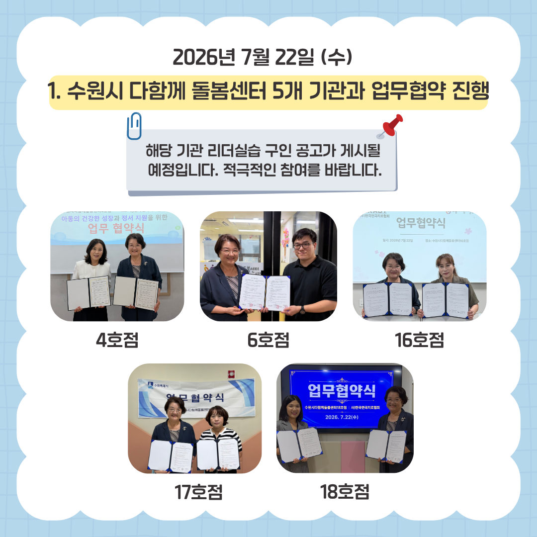 1d5deb1514d5b.png