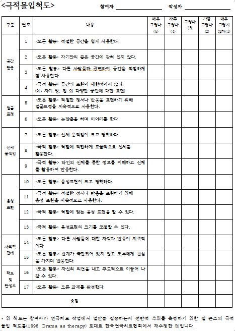 46becf24067d6.png