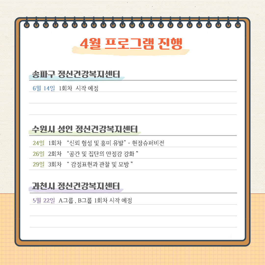 9072b3983fa50.png