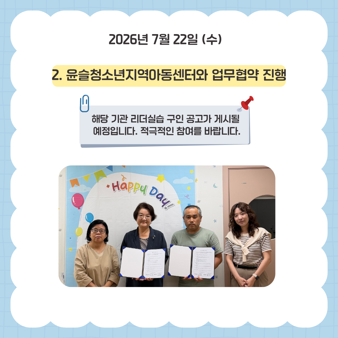 92767b606ffc2.png