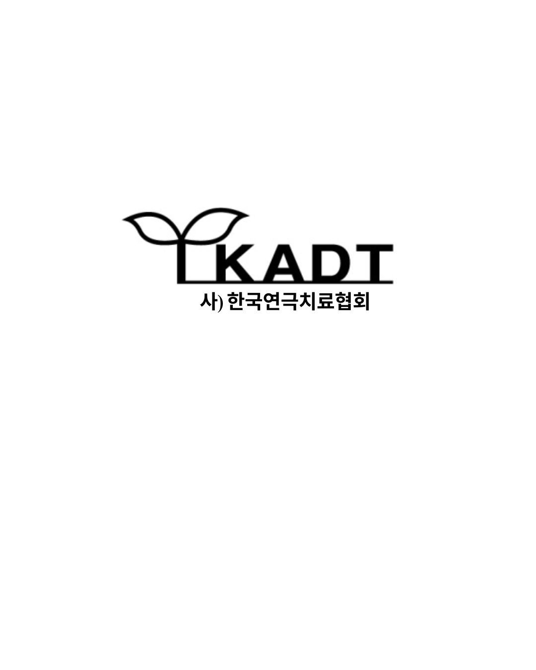 a574b827177d2.png