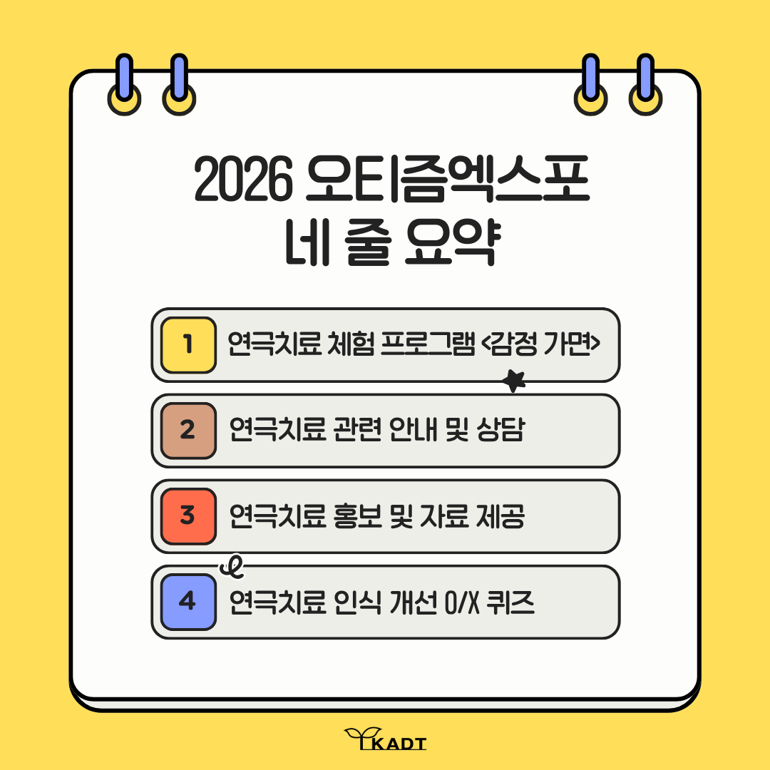 b52c9c1429cc7.png