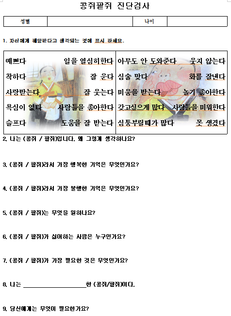 bb46284c06367.png
