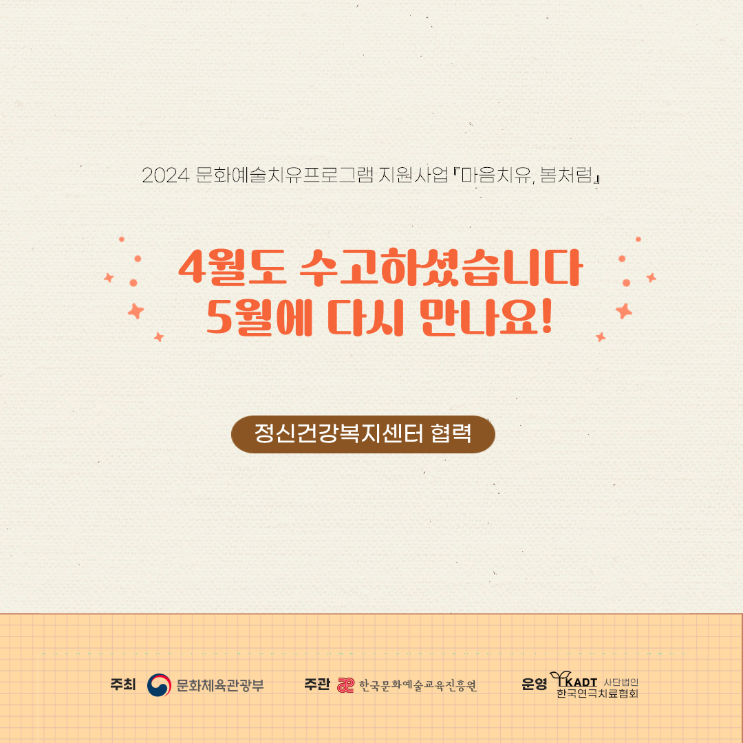 be5c6e578a151.png