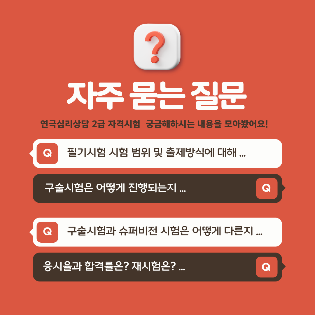 c26866da8a1ae.png
