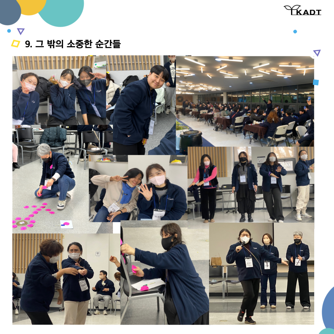 c754dbca08115.png