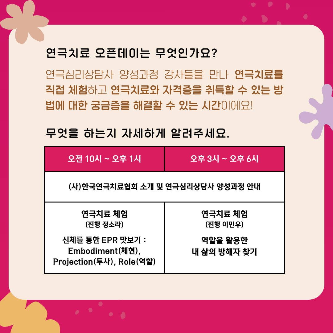 e896fe6309744.png