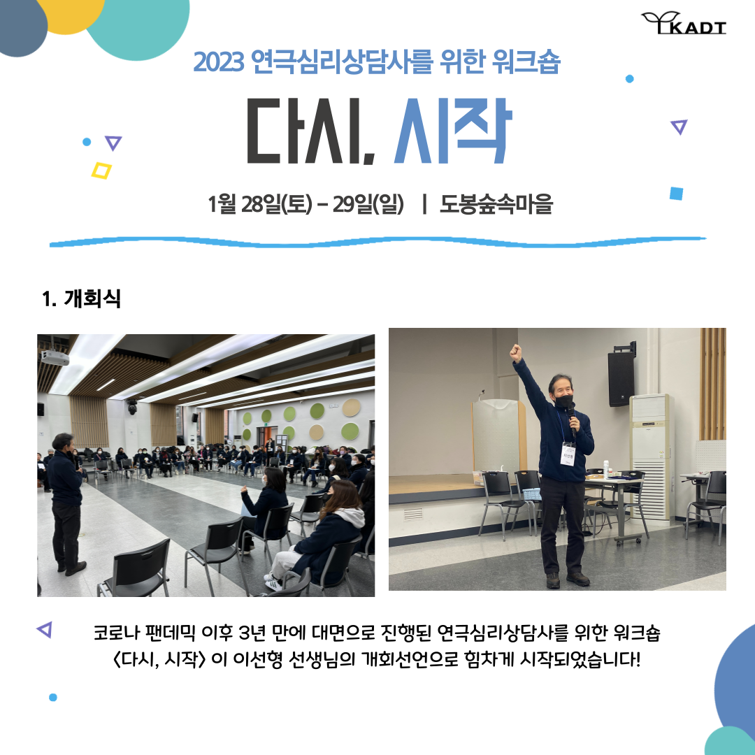 ec58b429ecb70.png