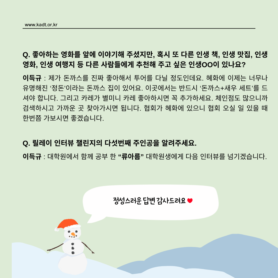 fc33100016354.png