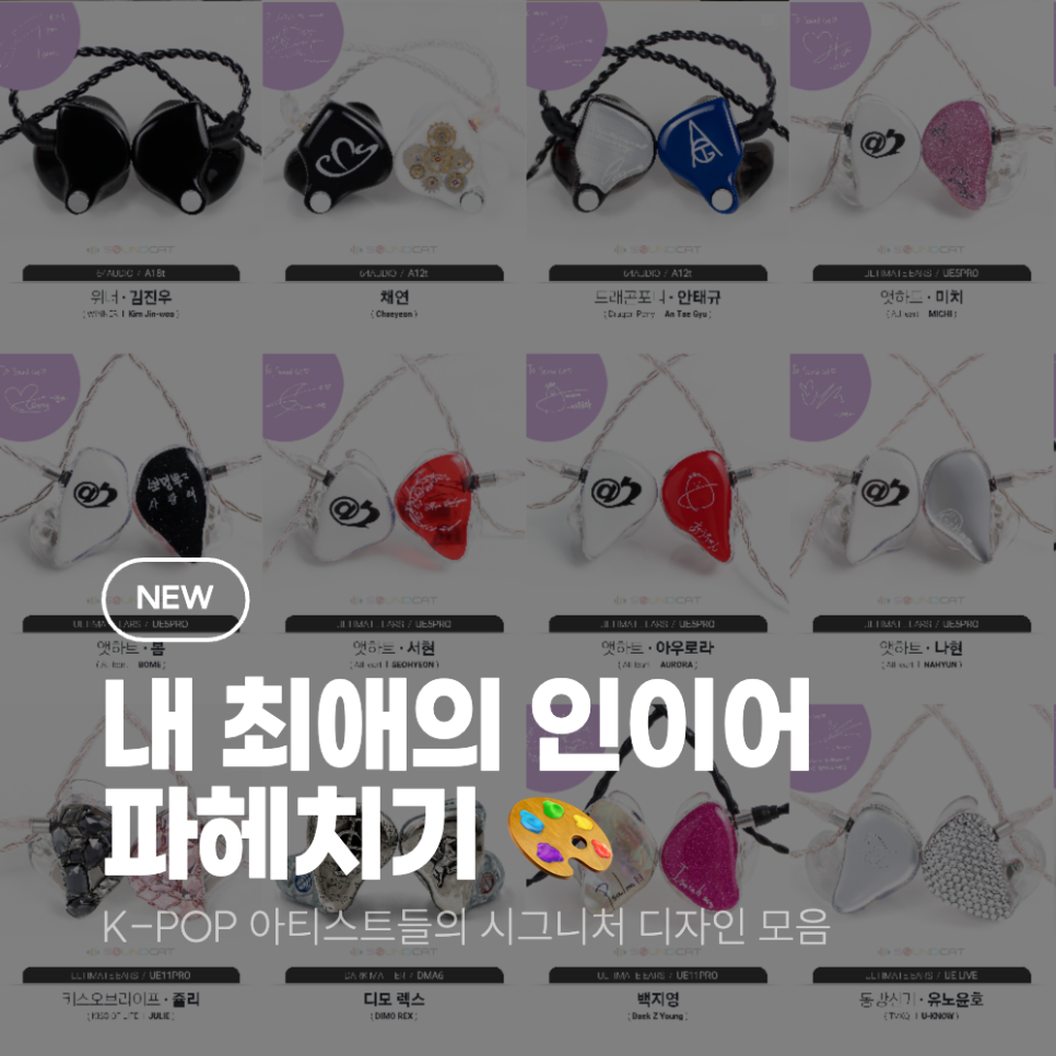 0a826a7eb936a.png