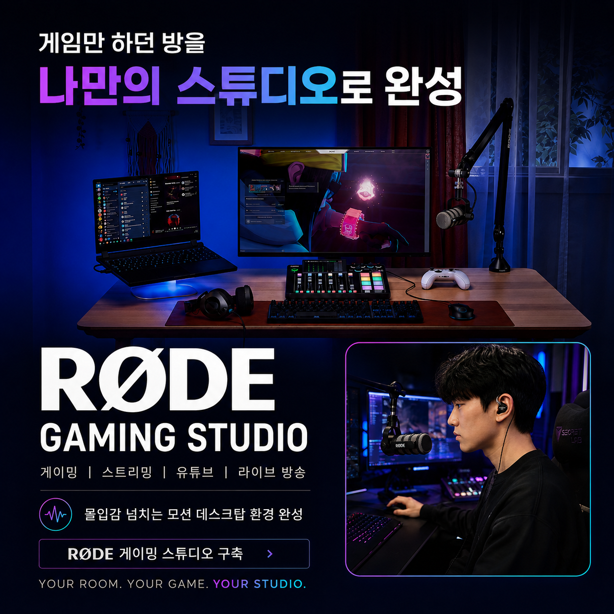ChatGPT Image 2026년 8월 11일 오후 10_52_16.png