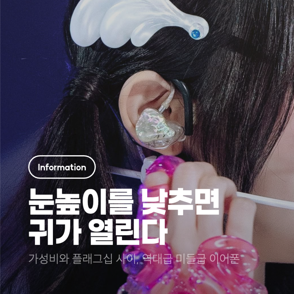 254049c907d0e.png