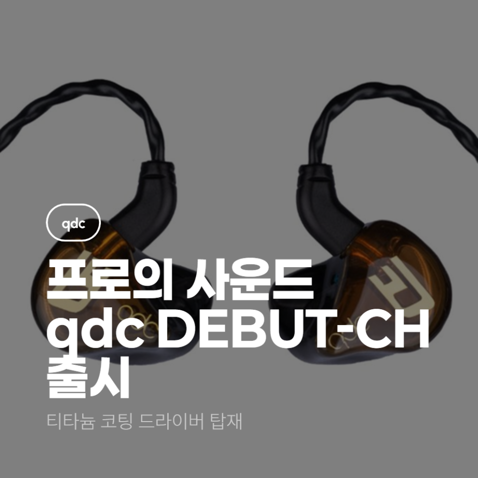 2876756eaac42.png
