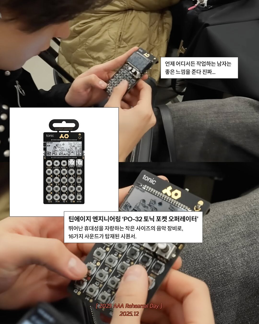 5400c70106f71.png