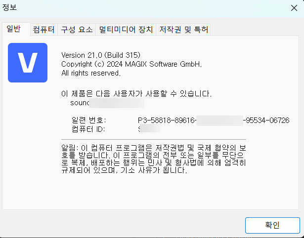 6084e83b17d0c.png