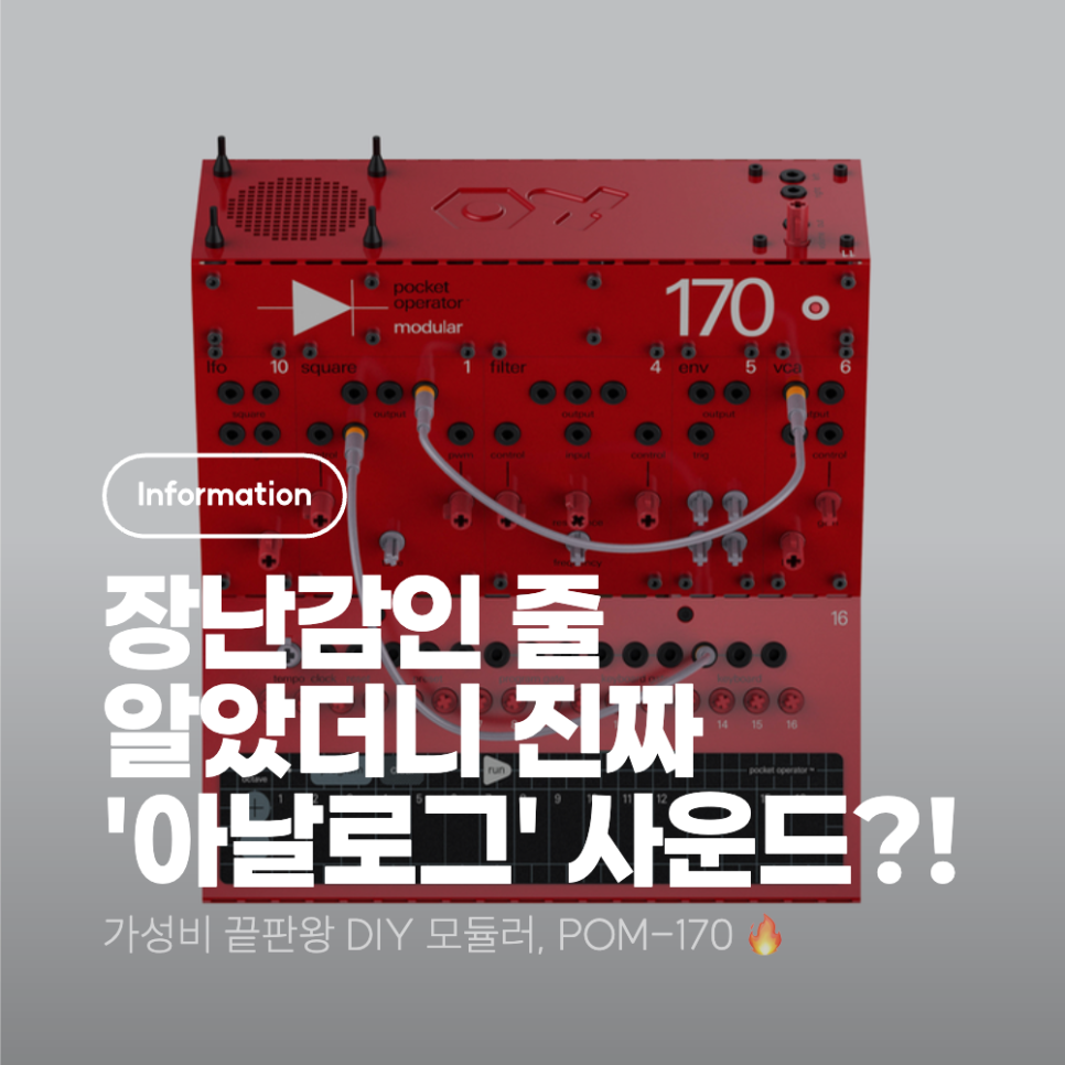 6199b330ced66.png