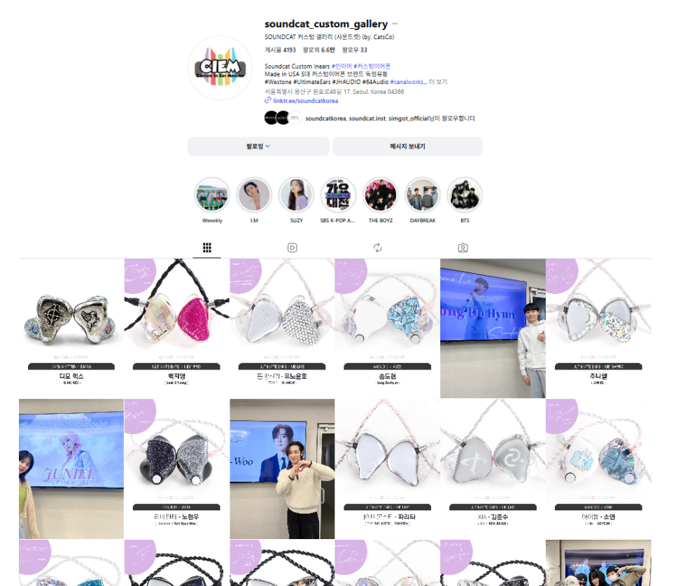 6377ffbaed331.png