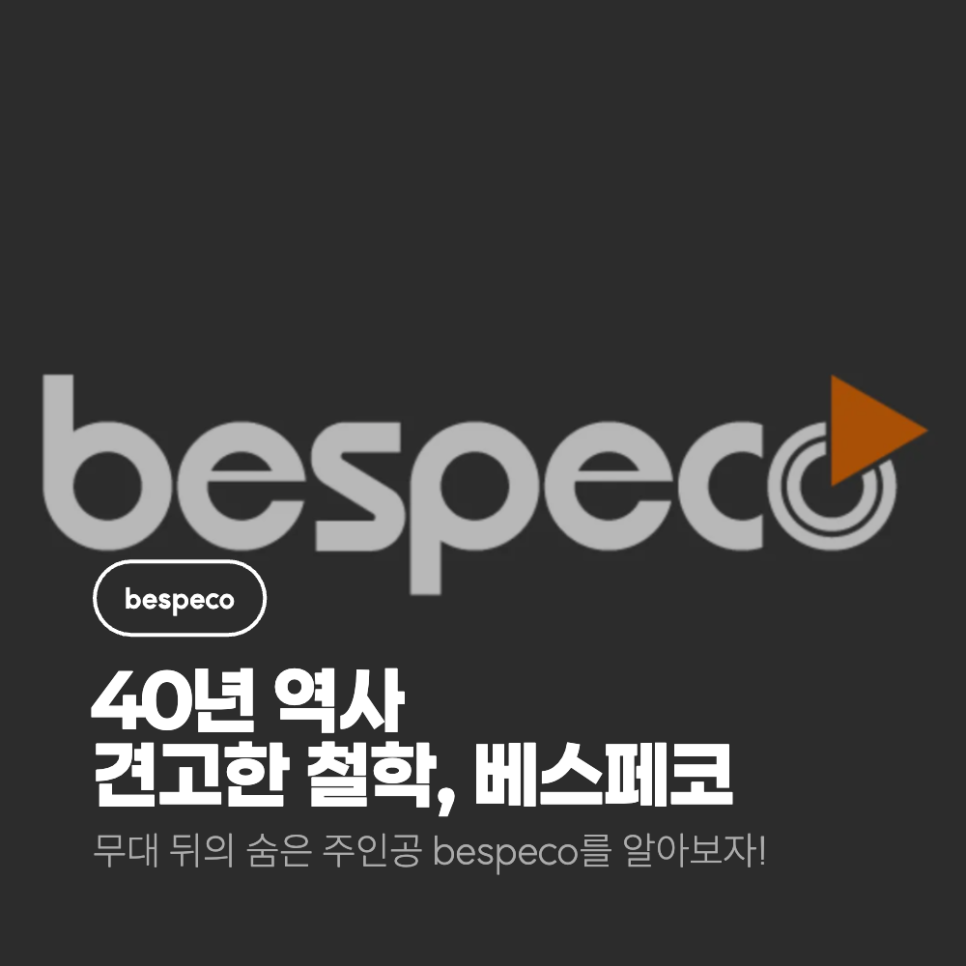 678a4330f55f8.png