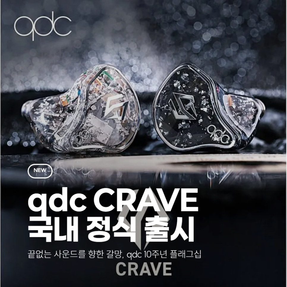 68a0a8340ddc6.png