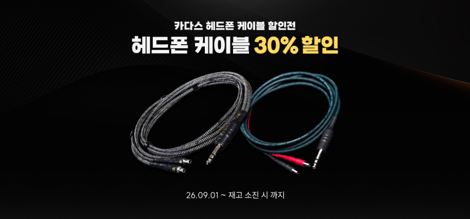 7990f6de80116.png
