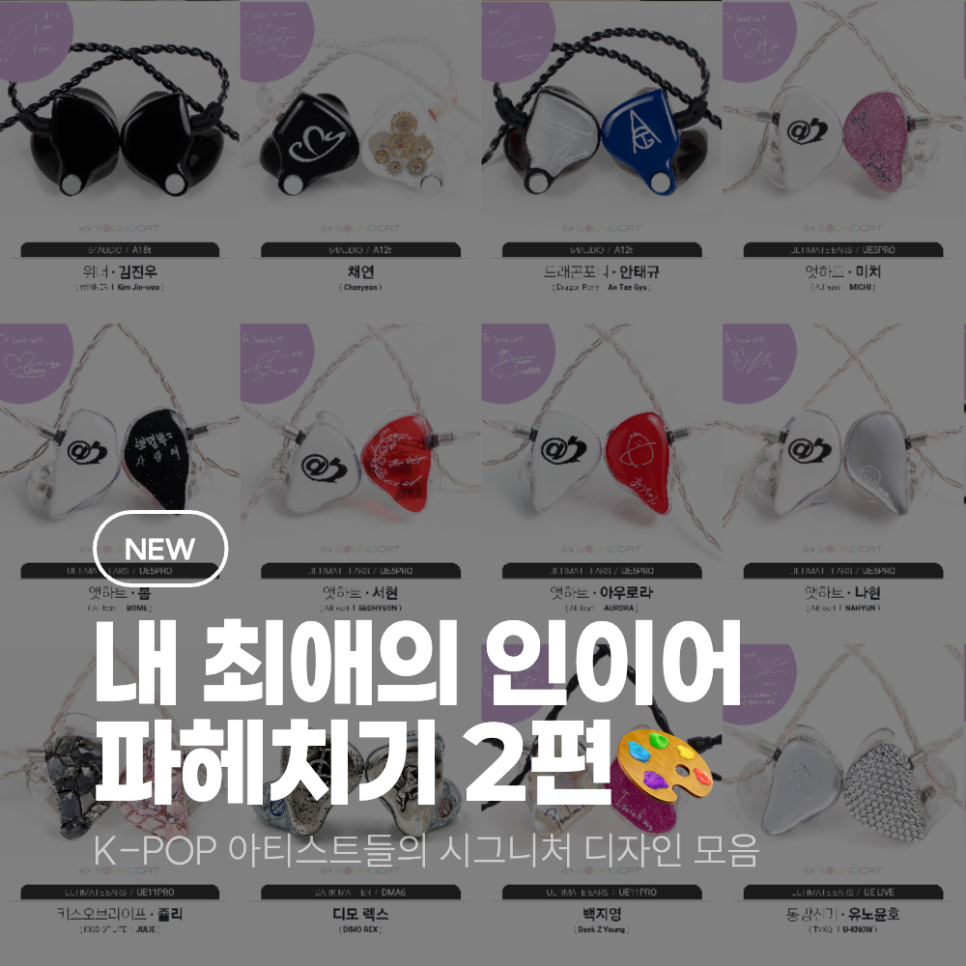 7e00ccf25f8e3.png