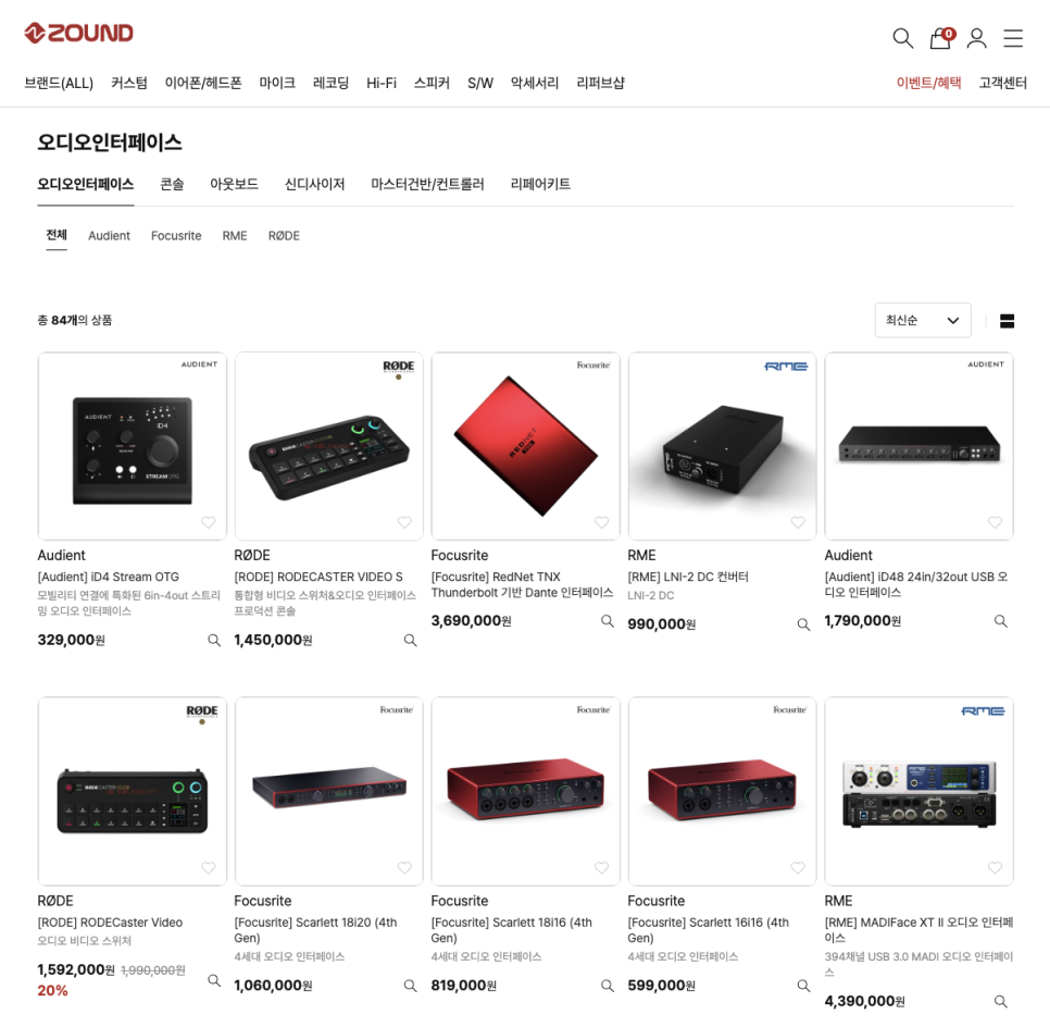 8327eb404bf29.png