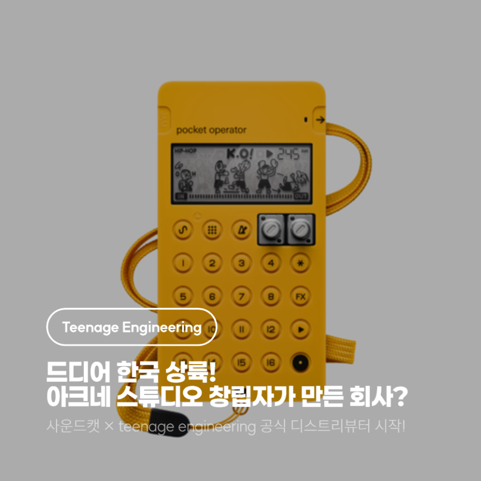 84fc92b853bf7.png
