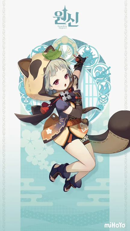 91497654c19ce.png